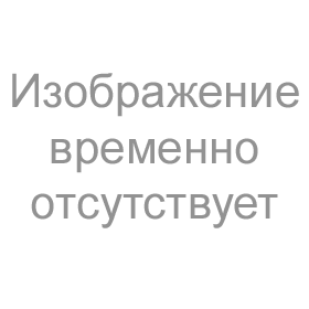 Список: инструкции , паспорта здесь